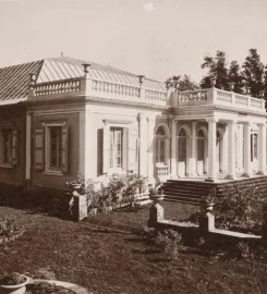 Musée Léon Dierx